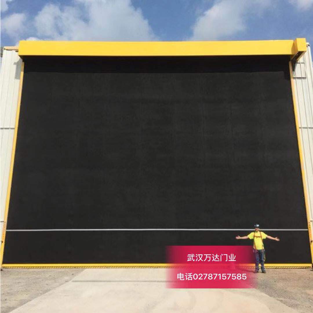 舞钢快速门特制型_COPY