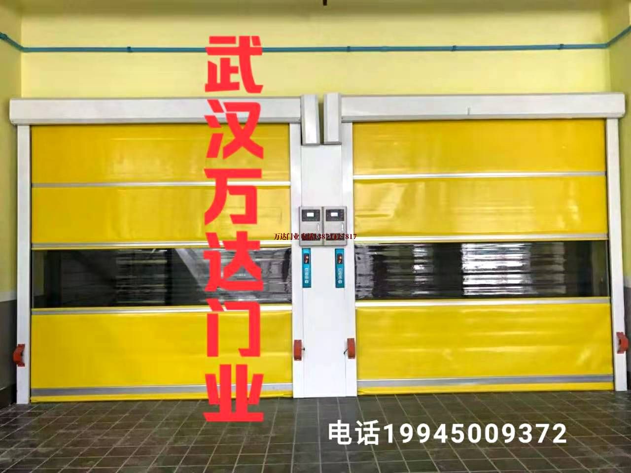 舞钢柔性大门